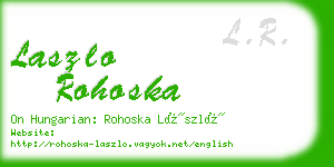 laszlo rohoska business card